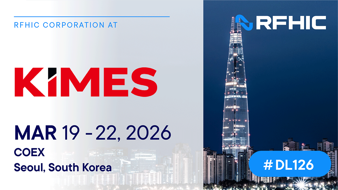 RFHIC at KIMES 2026 Exhibition